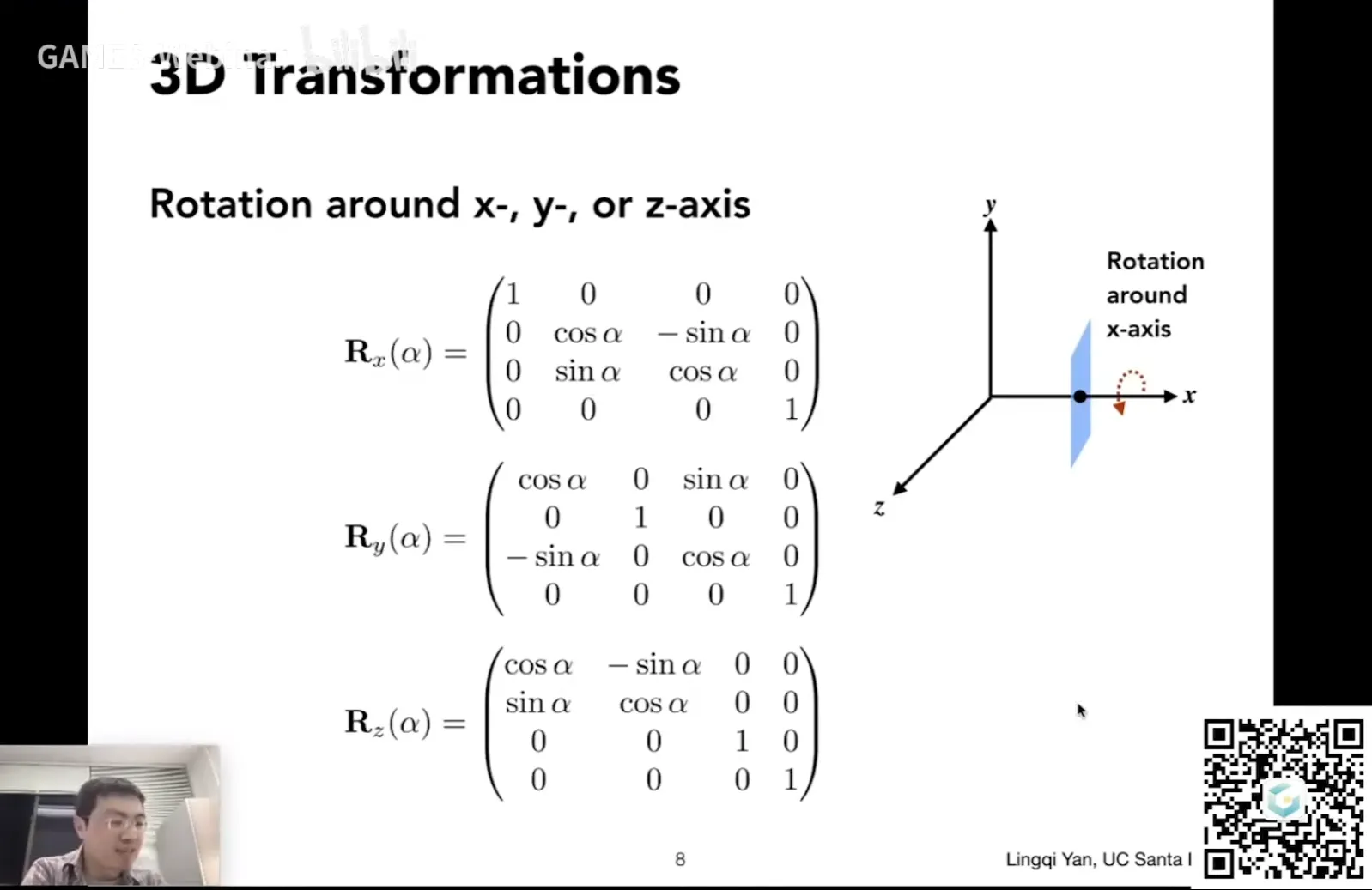 三维空间分别按X、Y、Z轴旋转