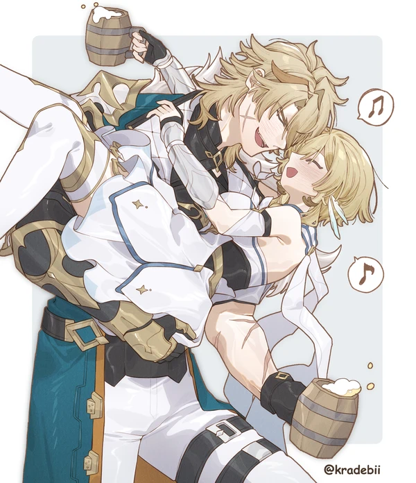 原神/GenshinImpact - VarLumi