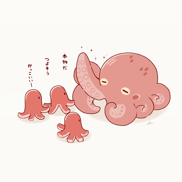 タコウィンナー